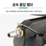 오일회수기 브레이크 에어빼기 엔진 밋션 공구 탱크 2 l 브레이크 오일 교체 기계 : 하이퀄샵123
