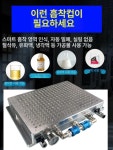 진공척 CNC 공압 흡착 선반 300x200mm 수동 필터 배수 압력 탱크 : 직잇셀렉트