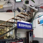 디지털 오일건 급유 엔진 오일 주유 미터기 가솔린 펌프 주입 : 산호세마켓