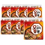 농심 오징어짬뽕 124g, 40개 멀티팩 : 요기다판다