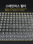진공척 CNC 공압 흡착 선반 300x200mm 수동 필터 배수 압력 탱크 : 직잇셀렉트