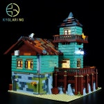 FO F9056 발코니 극장 조명포함 모듈러 호한블럭 : 유원샵001