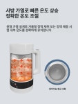 가축 정액 융해기 축산기 축사 인공수정 전국 교배 600ml 해동컵세밀한 가위 : 스트라벨