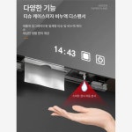 스텐 비누자동디스펜서 욕실 액체 유도 액세서리 795 미러 뒤 종이 수건함 레일 없음 : 스트라빈