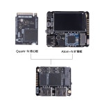 Zhihuijun Quark Mini TV Station B Quantum Project Linux 개발 보드 코어 확장 : 행운물류스토어