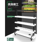 种菜机智能垂直水培系统家庭园艺室内阳台壁挂式花卉蔬菜无土栽培 : 청림다이쏘