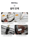 오토바이 바구니 바이크 앞 프론트 핸들 센터 핸들 일반형-구형 바구니-부속 나사 : 오더비