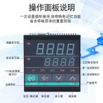 온도조절 릴레이 스위치 온도 220V 모듈 자동 조절기 : 피치스글로벌