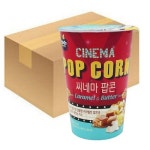 씨네마팝콘 43g 30입 1박스 컵팝콘 카라멜앤버터맛 무 : 함께스퀘어몰