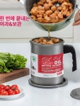 미니 튀김기 3L 가정용 법랑 튀김냄비 ds0214-16 필터오일 1200ml : 세상의 모든것 UNIJI