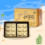 고려은단 비타민C 골드플러스 120정 고함량종합비타민 수험생영양제선물 : 진티
