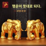 복 선물 사무실 고급스러운 재물 현관 코끼리 장식품 미니 소품 인테리어 신발장 개업 : 플레이트store