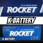 중랑구 신내동 자동차 밧데리, 출장배터리 /로케트 GB40AL : 케이밧데리