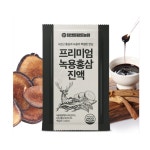 참앤들황토농원 황제녹용보 고급선물 추천 30포 X 10 : 비엔에스토어