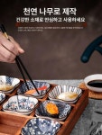 일식그릇 플레이트 스시 사시미 식기 부채꼴 생선 2칸 : 더효율