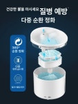 고양이정수기 dogness 고양이 물 자동순환 1L 음수기 화이트 : 픽미44