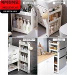 냉장고 틈새수납장 10cm수납장 슬림 틈새 트롤리 9cm 1층 : 구대이룸