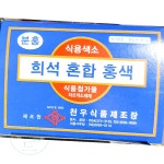 세잠드 색소 분말 1g x30입 x100p 식용색소가루 색소분말 : 세잠드