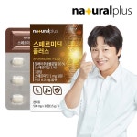 내츄럴플러스 스페르미딘 플러스 30정 1박스 / 건조효모유래 셀렌 : 쇼핑엔티