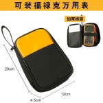 소프트 케이스 모터 표시기 상 테스터 400V 포함 3 Fluke F9062 회전 및 90 : 바다건나핫몰17