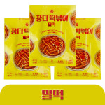 장터 떡볶이 밀키트 2인분 X 3팩 밀떡 : 장터스토리