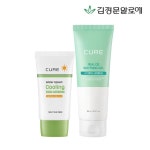 [김정문알로에] 큐어 쿨링선크림 40ml+수딩젤150ml : 쇼핑엔티