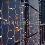 태양광 서치등 태양열 정원등 대원쏠라텍 잔디 조명 화이트 : 세상의모든것 DAYUNI