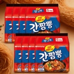 삼양 간짬뽕 40입 1박스 (5입 x 8개) /멀티팩 : 일 상 픽