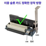 PCIE PCI-E PCI 익스프레스 병렬 DB25 : 생일 선물 추천 마트