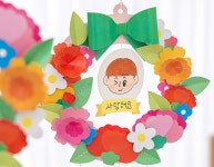 꽃 리스 재료 만들기 diy 초등학생 원예 체험 활동 수업 : 스마일엔샵