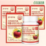 [드림이음] 유기농 사과초모식초 사이다비니거 애사비 정 600mg 60정 X 4박스 : 더로하 메디스