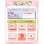 全店满减20昕龙缝纫机家用电动迷你多功能小型锁边衣车裁缝机 : 청림다이쏘