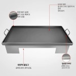 업소용 철판 구이판 사각 식당 노점상 구이기 무쇠 4면 50x40X0.6CM 두께기프트 : 프리한상회1호점