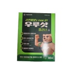 대웅제약 우루샷 플러스 30mg 80정 1박스 /SJ : 까사비나
