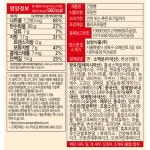 삼양 간짬뽕 40입 1박스 (5입 x 8개) /멀티팩 : 일 상 픽