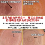 나무 도마 원형 업소용 정육점 통원목 육류 나무도마 우드 통나무 : 세원어브로드