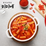 [홍대맛집] 미미네 매콤한맛 국물떡볶이 6팩 : 주식회사 케이티알파