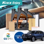 기아 쏘렌토R(뉴)(12~15) 2.0/2.2d 디젤 킥스 파오 C2 C3 0W30 엔진오일필터세트(모비스필터2종) 7L iter : 전남카몰