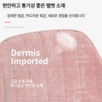 귀여운 디저트유럽 아이스크림 카페 핑크-검은 디쉬 핑크-블랙다리 : 크레오카