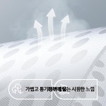 냉감 파자마 실크 잠옷 긴팔 여성 신상 시원한 홈웨어 : 쁨이네