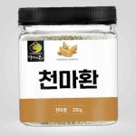 천마환 참치 홍삼 250g 오메가3 : 지송래태오커머스