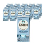 HY 잇츠온 케어온 당케어 음료 부모님 건강 195ml X20 : 비엔에스토어