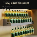 대용량 벽걸이형 주방 벽걸이 철제 다기능 조리도구 세탁기 스텐 문걸이 창틀 압축 회색-이중컵-40cm : 소연maket