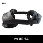 이마 메타키트 호환 패드 프로 퀘스트 : 모두무역상사11