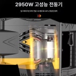 콘크리트 착암기 벽돌 파괴함마 뾰족끌세트1200W35기통 레아 정품 C2702 900W : 모아르인터네셔널