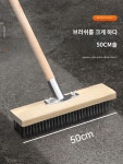 타일 화장실 마당 찌든때 제거 바닥 청소 브러쉬 먼지 도구 일체형 현관 다용도 : 플레이트store