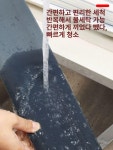 방문틈막이 틈새막음 방풍 문풍 막이 문틈 현관문지 클래식 그레이-1개 : 장수플리마켓