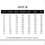 구김없는 남성 바지 편안한 통기성 여름 얇은 신사바지 쿨링 소재스판 원단 : 화홍트레이드 주식회사