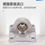 FESTOS 귀걸이 장착 부품 회전 플랜지 CU/SNCS-32 174397 CU/SNCS-40 174398 SNCS : 효성글로벌