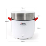 신일 1L 찜기 겸용 다용도 스마트 멀티 전기 쿠커 : 하이하이글로벌